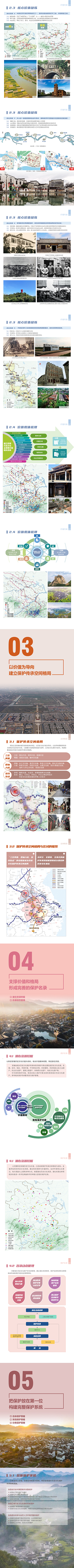 1686639311638549.png 22222.png