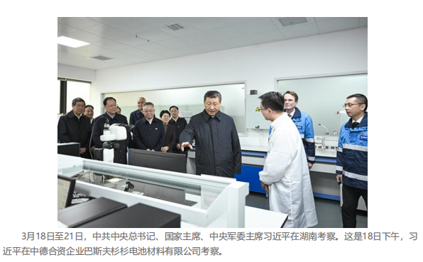 1717403418625922.png 1.png