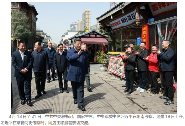 1717403663141491.png 7.png