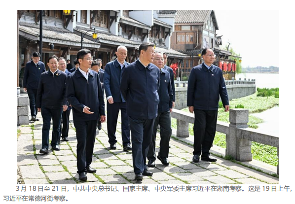 1717403735606589.png 9.png