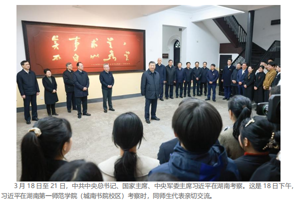 1717403982897341.png 15.png