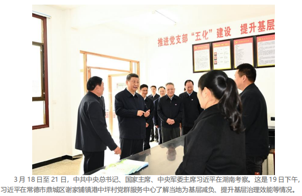 1717404016692299.png 16.png