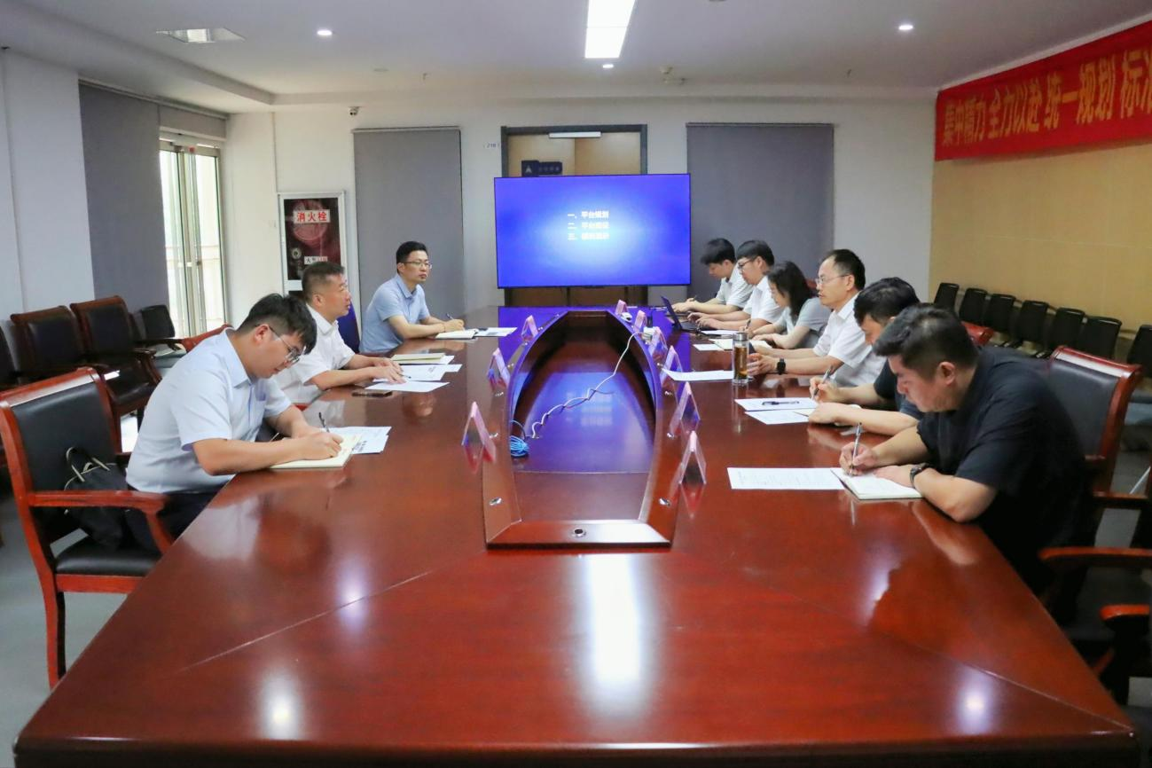 1754190041996856.png 圖片1.png